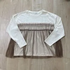 Item thumbnail for item c8b21d68-bc1d-4240-a453-ecec9f591eff