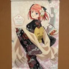 ノリヒサ様 リクエスト 2点 まとめ商品