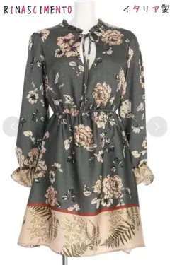 RINASCIMENTO イタリア製 花柄ワンピース
