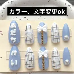 阿達慶 プロカ 20枚 2025年最新】阿達慶の人気アイテム - メルカリ