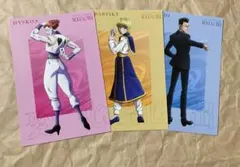 HUNTER×HUNTER アニメイトフェア購入特典 ポストカード