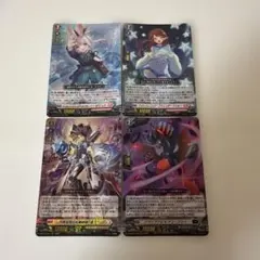 ヴェイズルーグ ライドライン セット - メルカリ