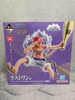 一番くじワンピース 思い描く未来 ラストワン賞