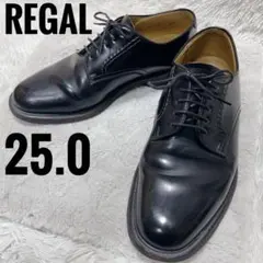 リーガル　外羽根　ブラック　ビジネスシューズ　プレーントゥ　25.0cm