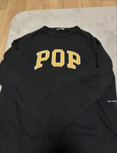 POP TRADING COMPANY セーター 黒