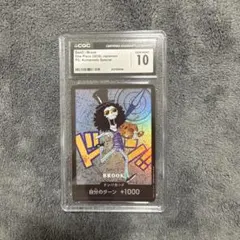 CGC10 熊本 ゾロ ドンカード プレミアムカードコレクション ② - メルカリ