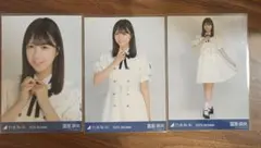 富里奈央　乃木坂46 生写真　３種コンプ　39th制服