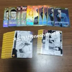 名探偵コナンカードゲーム 黄色セット