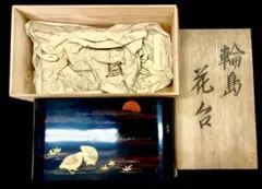 小路高春作 松葉沈金 漆芸額「松に鷹」輪島塗 伝統工芸 石川県☆共箱