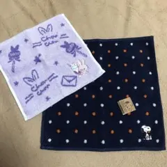 スヌーピー ハンドタオル ＆ ウサギちゃん ハンドタオル ２枚セット