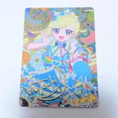 ひみつのアイプリ シークレットフレンズバズリウムブルー サイン