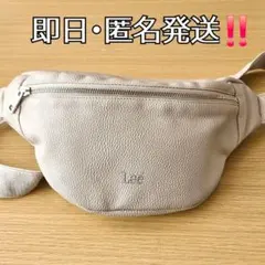 即日・匿名発送‼️ Lee ボディーバッグ 斜めがけ ウエストポーチ ベージュ