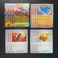 メガルカリオex　デッキパーツ　メガブレイブ