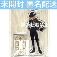 2026年最新】劇場版 名探偵コナン ゼロの執行人 アクリルスタンド 安室