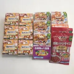和光堂 グリコ ベビーフード 離乳食 幼児食 セット