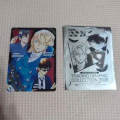 名探偵コナン トレーディングカードセット