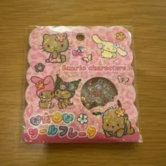 新品未使用　おはじきシール　日焼けキティ　サンリオ　マイメロディ　シナモロール