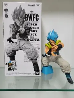 ドラゴンボール BWFC SMSP ゴジータ フィギュア