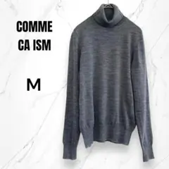 【コムサイズム】ウール100%タートルネックニットセーター Mグレー　シンプル