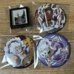 ONE PIECE ルフィ 缶バッジ 等 4点セット