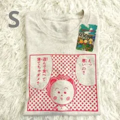 新品未開封 銀杏BOYZ 奈良美智 コラボ Tシャツ 峯田和伸 ホワイト L