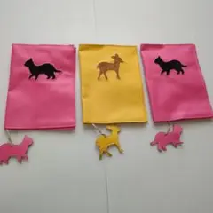 猫と鹿のモチーフ ブックカバー セット３点