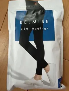 BELMISE slim leggings 着圧レギンス