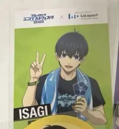 ブルーロックフェスタ 潔世一 ららぽーとブロマイド