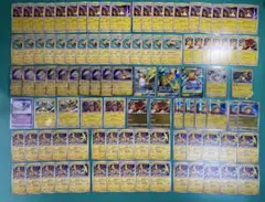 ポケモンカード ライチュウ まとめ売り100枚 ライチュウGX等
