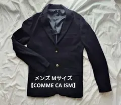 【COMME CA ISM】メンズ ダークネイビー 圧縮ニット ジャケット