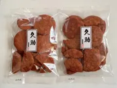 もち吉　激辛せん　2袋　われせん