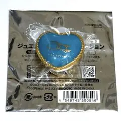 あんさんぶるスターズ　あんスタ　リングライト　リンライ　スタライ　5th　みか