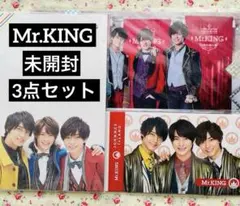 【未開封】Mr.KING セット