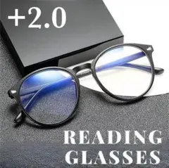 2.0老眼鏡 メガネ 眼鏡 ブルーライトカット UV紫外線 黒ブラック 黒縁