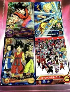 2026年最新】h1-01 孫悟空の人気アイテム - メルカリ