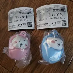 新品未開封　ちいかわ　おくるみマスコットチャーム　ハチワレ　ちいかわ