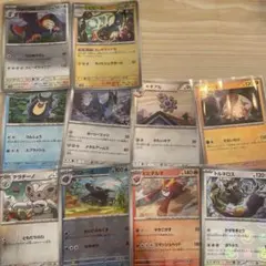ポケモンカード　モンスターボールミラー　セット