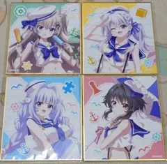 2026年最新】9nine 色紙の人気アイテム - メルカリ