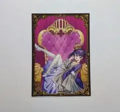 りんだ様 リクエスト 2点 まとめ商品