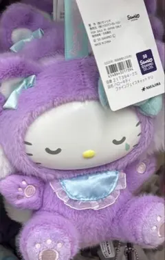 ハローキティファインフェイスキャット