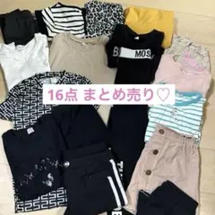 キッズ服セット16枚セット 110cm~ 130cm☆まとめ売り☆ 女の子