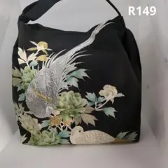 Item thumbnail for item 4a04fe2f-7e2c-4910-b901-32b026cd7572