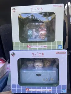 ちいかわ　1番くじ　なんかほっこりちいかわの湯　A.D賞