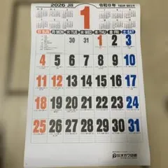 Item thumbnail for item 5757f8a3-272a-43d3-b79c-6fb5ae011b59