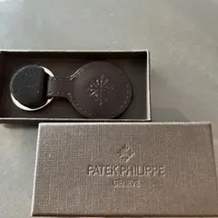 【非売品/希少】パテックフィリップ ノベルティ キーホルダー