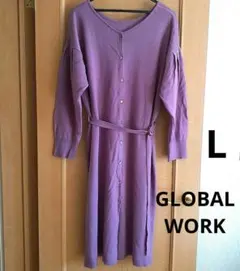 GLOBAL WORK ロングカーディガン ワンピース L ニット パープル