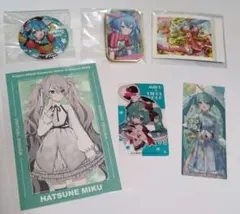 初音ミク　まとめ売り
