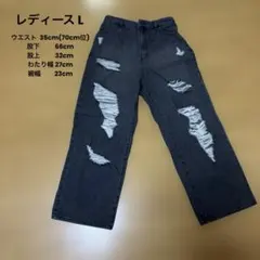 ダメージ加工 ダークグレー デニムパンツ