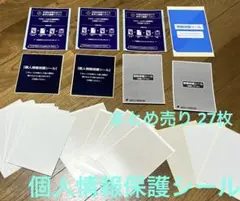 Item thumbnail for item 715a93c8-c7d1-4858-ad97-c38b67b28e61