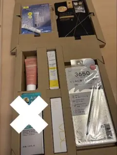 美的 7月号 付録 6点セット